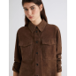 MARELLA- Camicia in suede