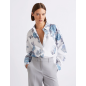 MARELLA- MLLAMICI - Camicia oversize in popeline stretch